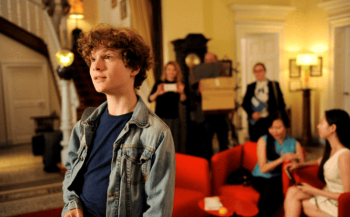 HOTEL HEIDELBERG (F4) KINDER, KINDER! (2017)